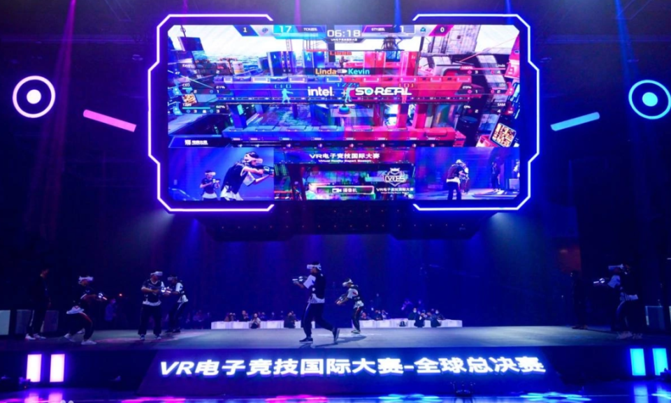 这位经验丰 这位经验丰