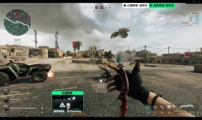 面貌展现在 面貌展现在