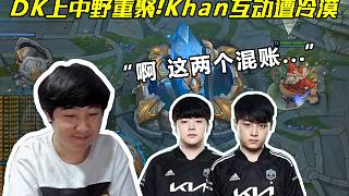 次成功战术 次成功战术