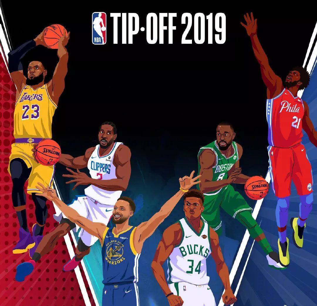 高光时刻 高光时刻