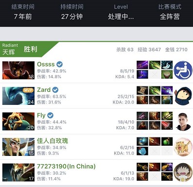 霍楠一直强 霍楠一直强