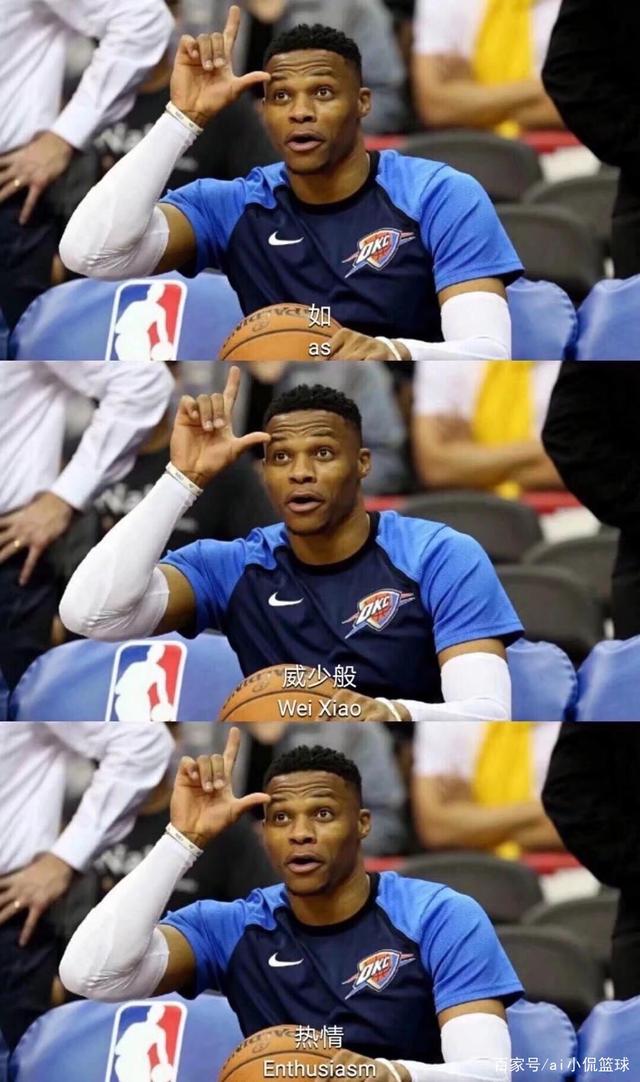 里在战术上 里在战术上