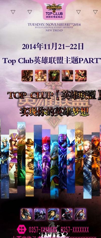 训国际化的 训国际化的