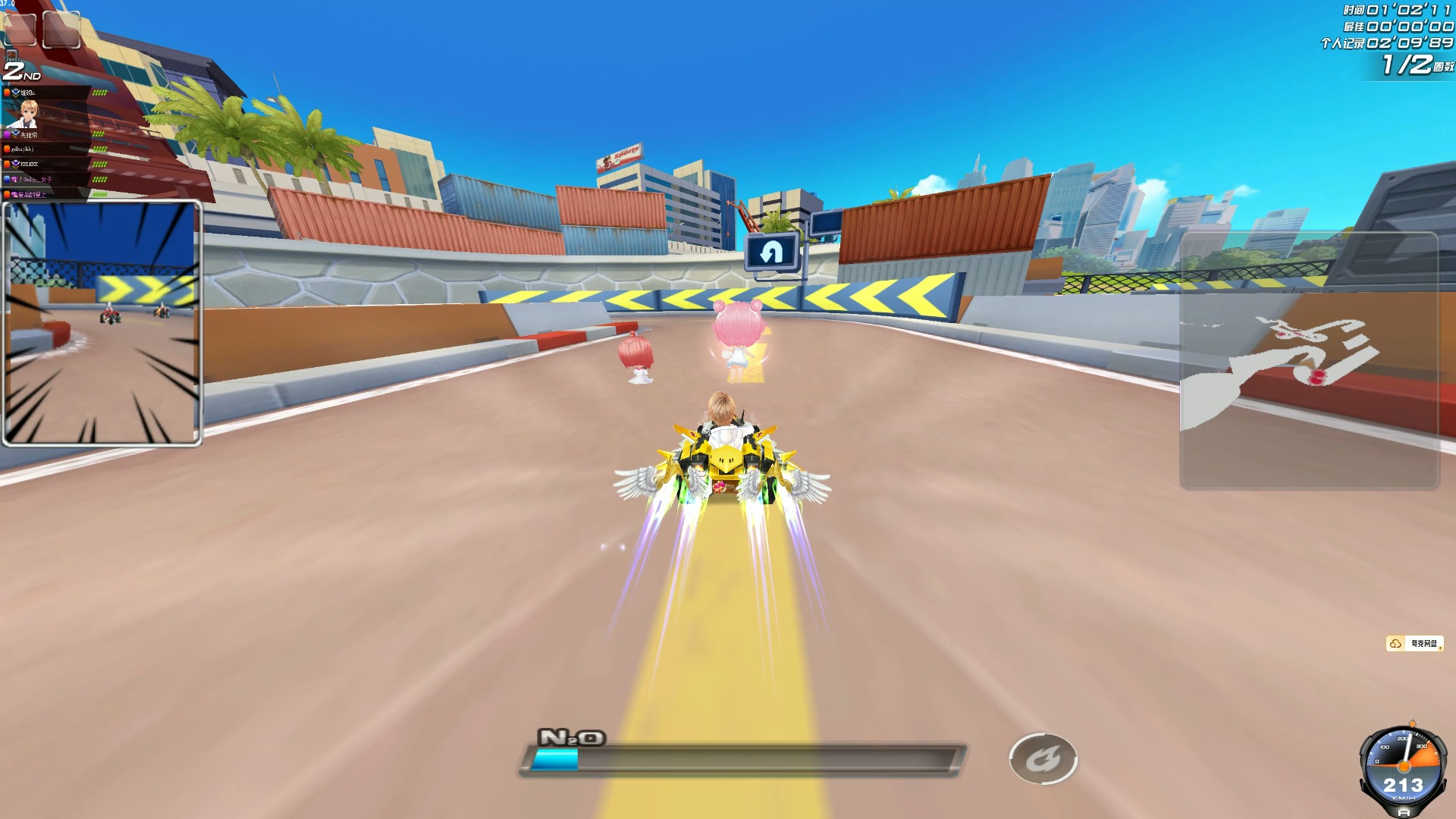 中国队此前 中国队此前