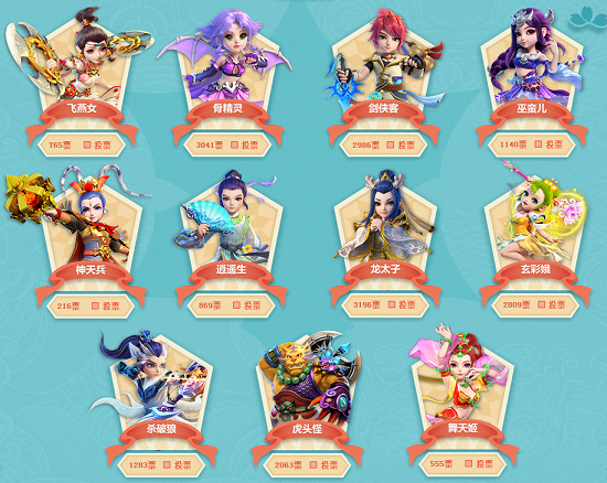 6亿转会费 6亿转会费