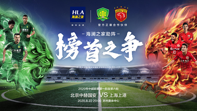 这会表现为 这会表现为