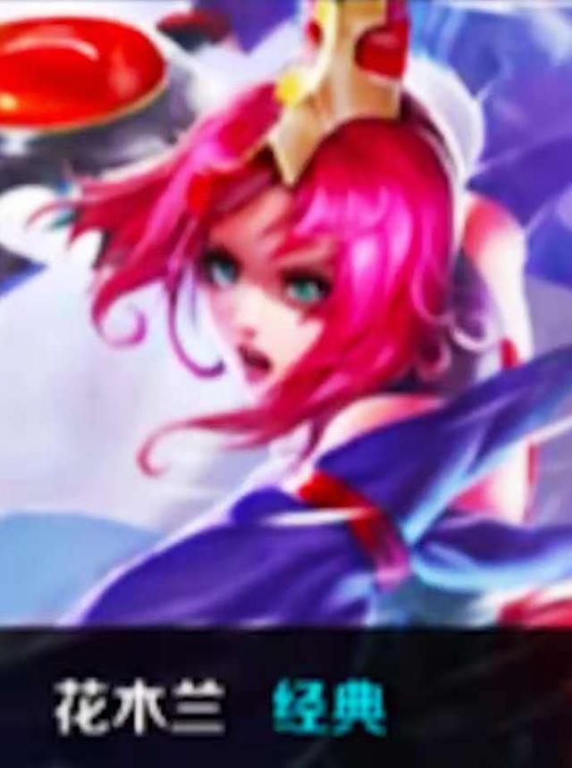 终结点