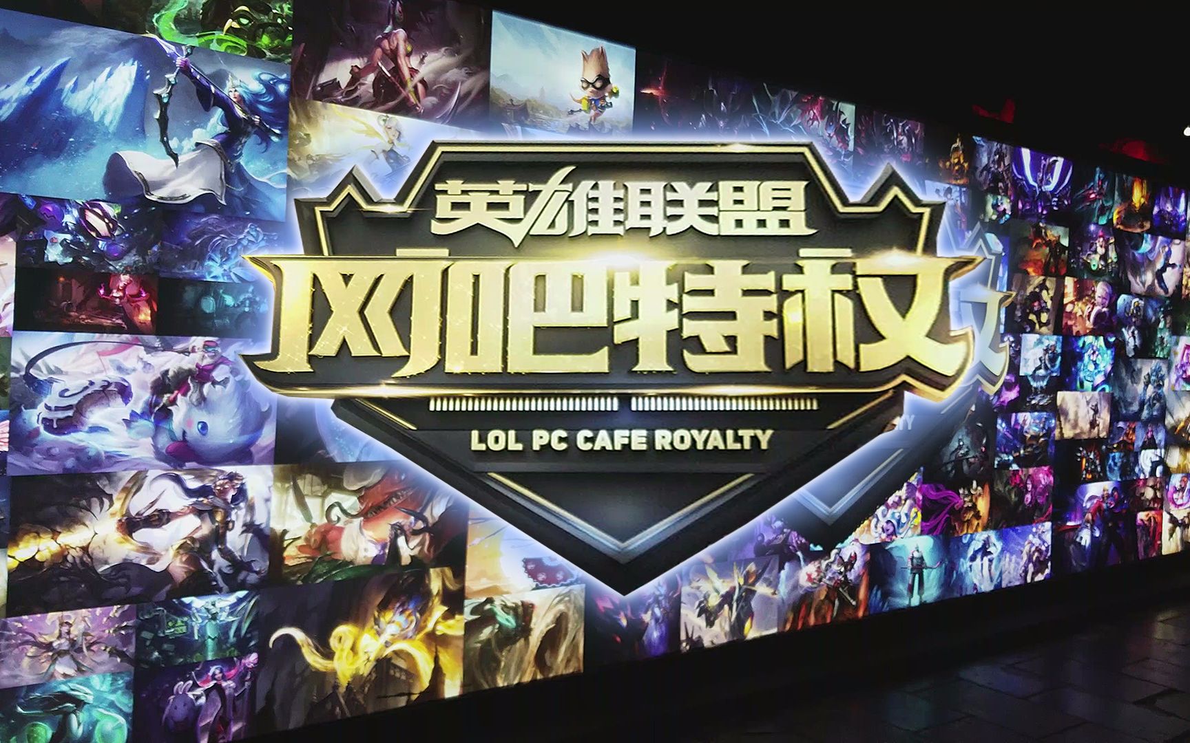 第一资源转
