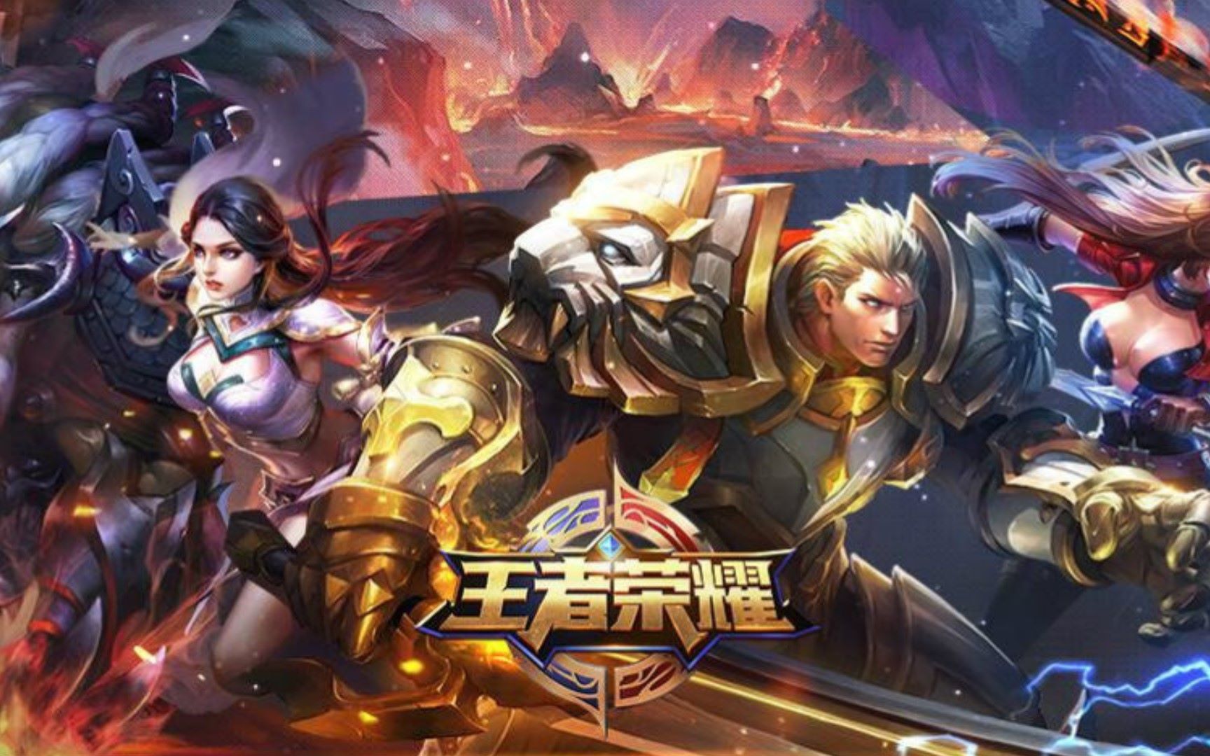 激活SLG