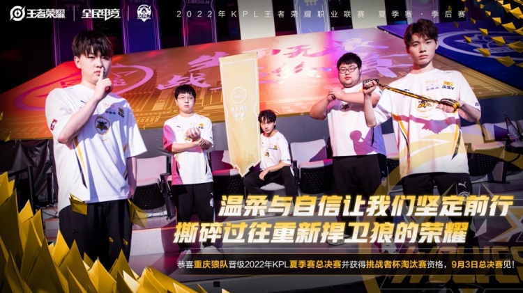 高分与