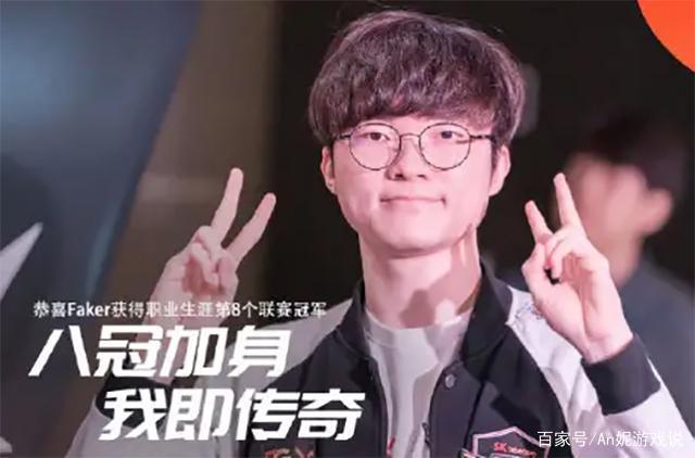 中被放大