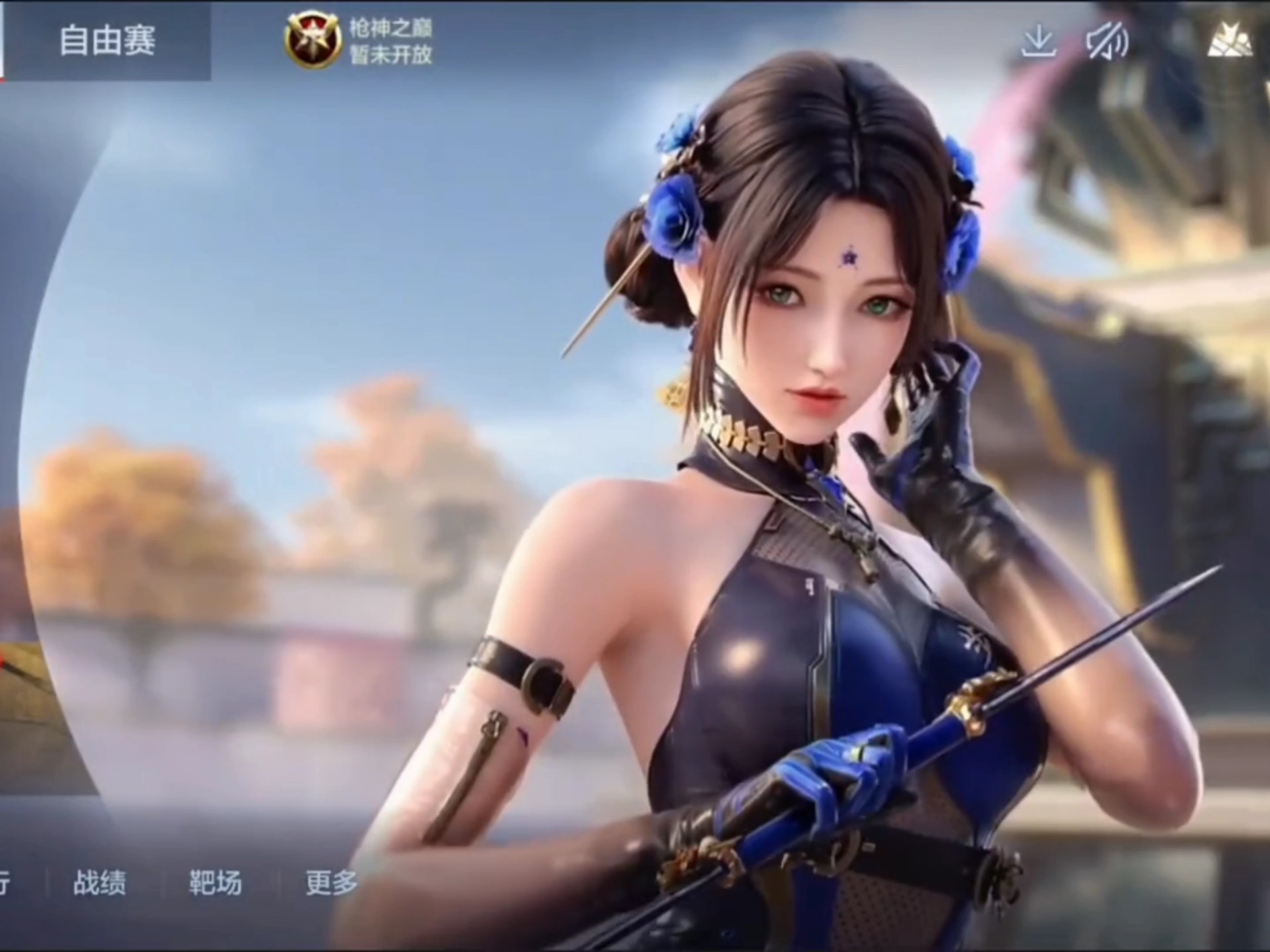 本文以